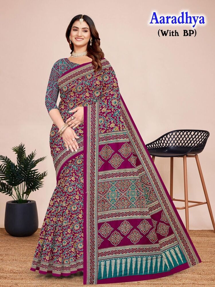Devson Aaradhya  Cotton Saree