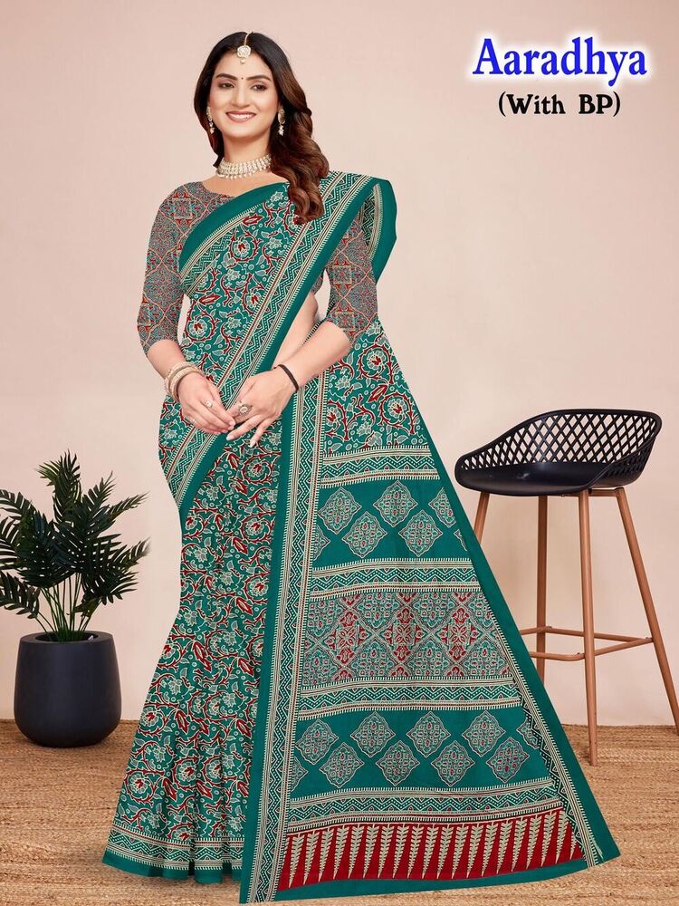 Devson Aaradhya  Cotton Saree