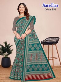 Devson Aaradhya  Cotton Saree