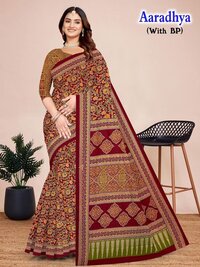 Devson Aaradhya  Cotton Saree
