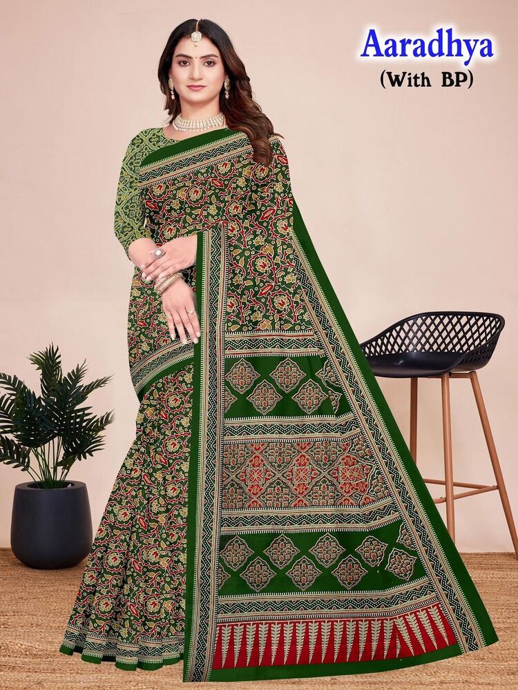 Devson Aaradhya  Cotton Saree