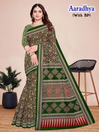 Devson Aaradhya  Cotton Saree