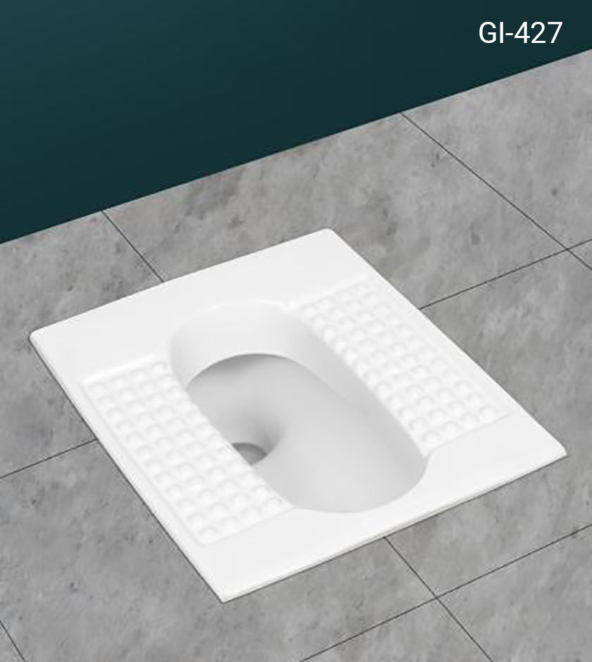 Squat latrine pan