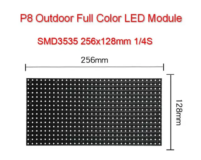 P8 LED MODULE
