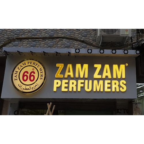 ACP SIGN BOARD