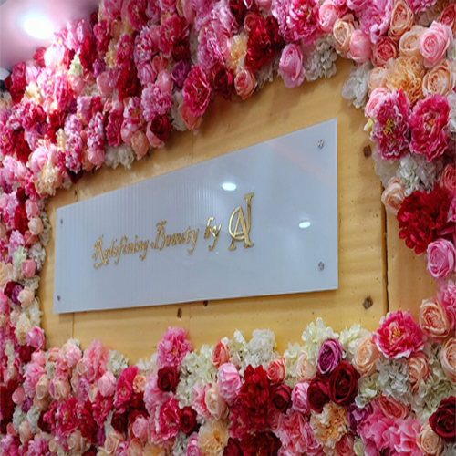 Reception Sign Board - Color: Brown