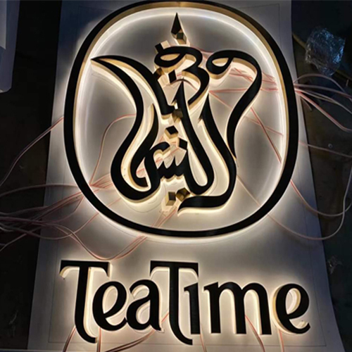 Steel And Acrylic Sign Board