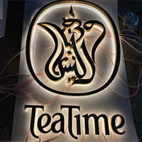 Steel And Acrylic Sign Board