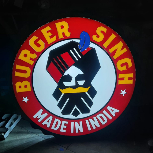 Logo And Lolypop - Application: Outdoor Advertisment