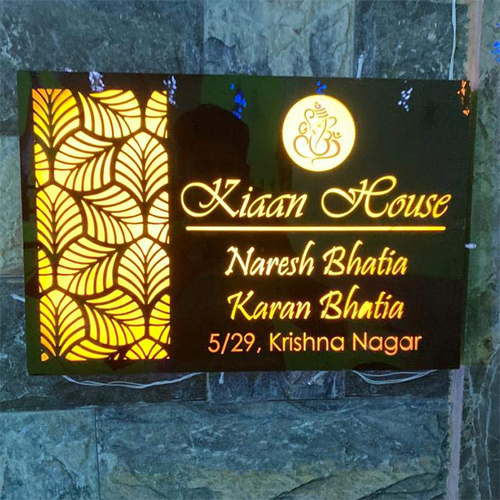 Name Plat Sign Board