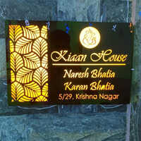 Name Plat Sign Board