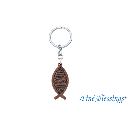 Jesus Bronze Metal Fish Keychain
