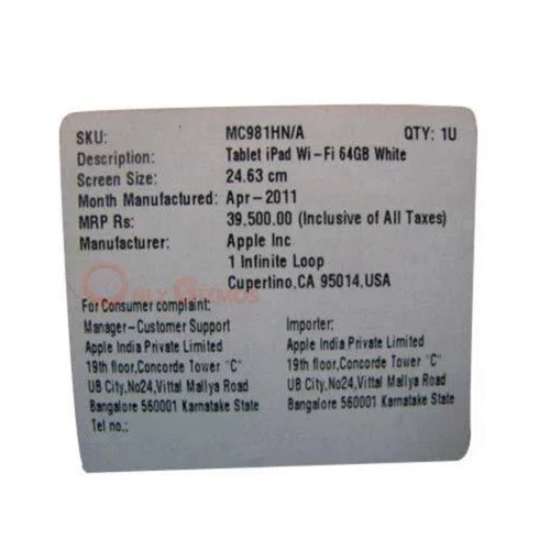 MRP Label