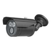 Ingress Ir Led Bullet Camera - Color: Black