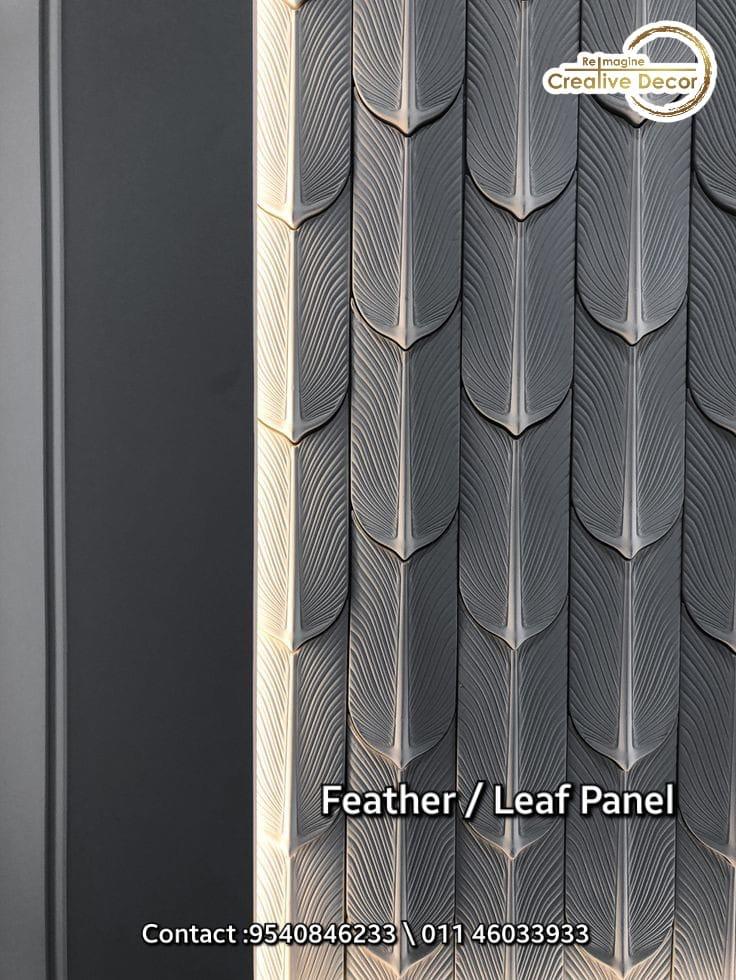 PU Leaf Panel By Re Imagine Creative Decor 