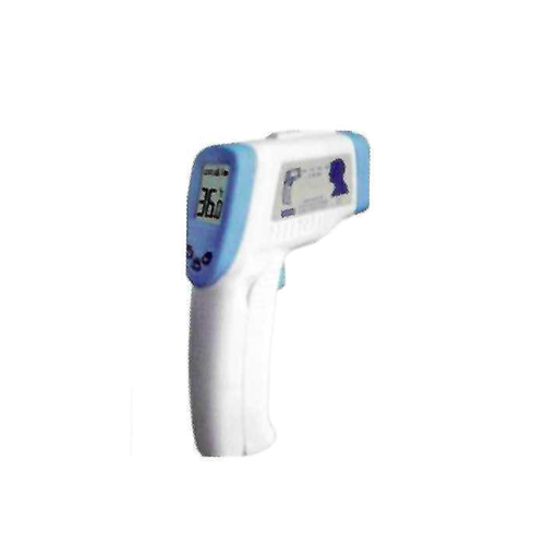 Fh-1 Infrared Thermometer - Color: White