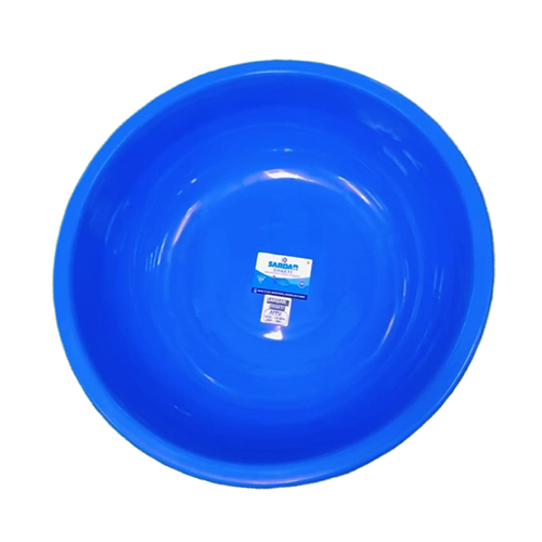 Round Plastic Ghamela - Color: Blue