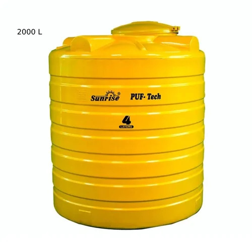 Puf Tech Plastic Water Tank - Color: Yellow