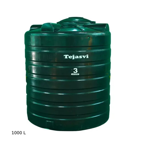 1000L Triple Layered Water Storage Tank