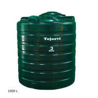 1000L Triple Layered Water Storage Tank