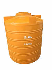 LG Triple Layered Water Storage Tank