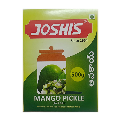 500 ग्राम आम का आचार