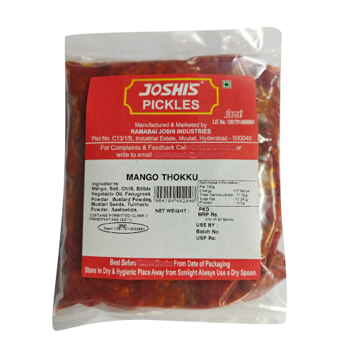Mango Thokku Pickles