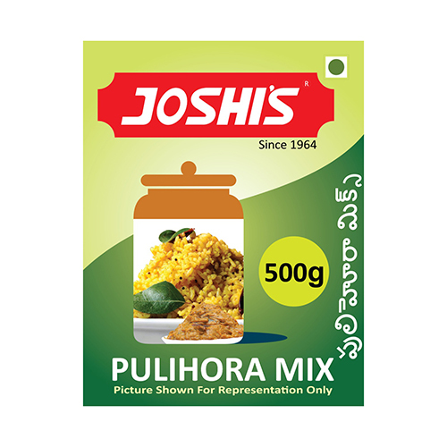 500g Pulihora Mix Pickles