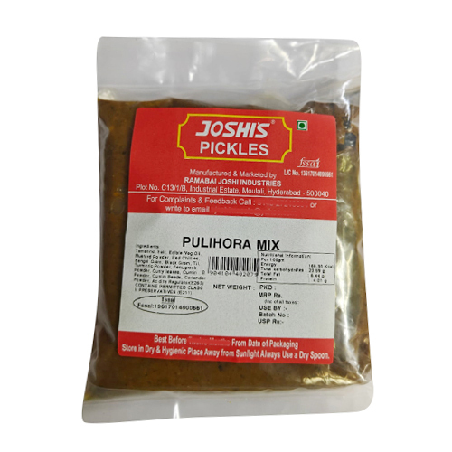 Pulihora Mix Pickles