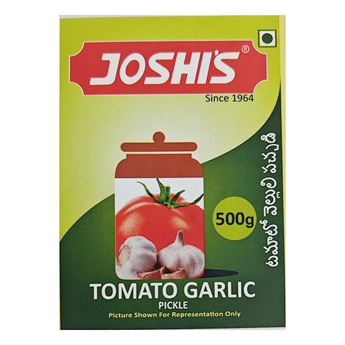 500g Tomato Garlic Pickles