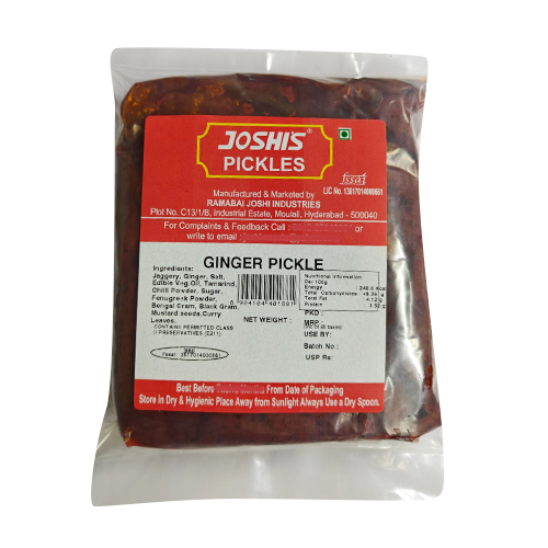 Ginger Pickle
