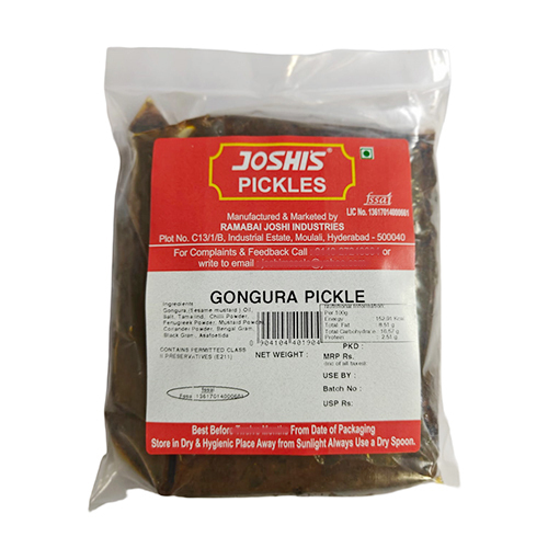 Gongura Pickle