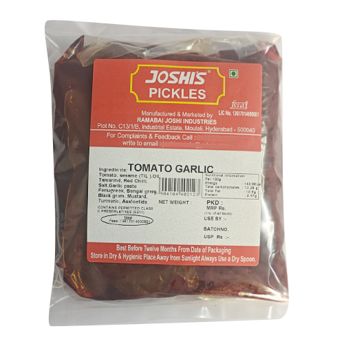 Tomato Garlic Pickles