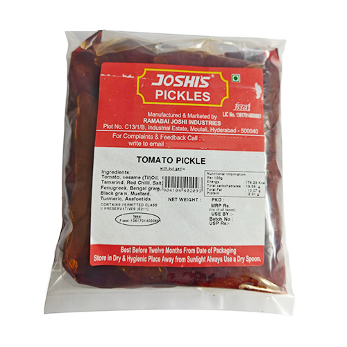 Tomato Pickles