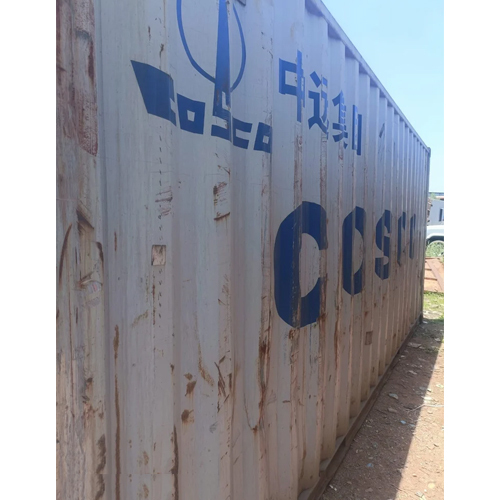 Second Hand And Used Steel Container - Capacity: 20-30 Ton