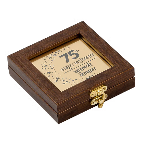 75Th Amrutmohastav Silver Coin Gift Box - Color: As Per Requirment