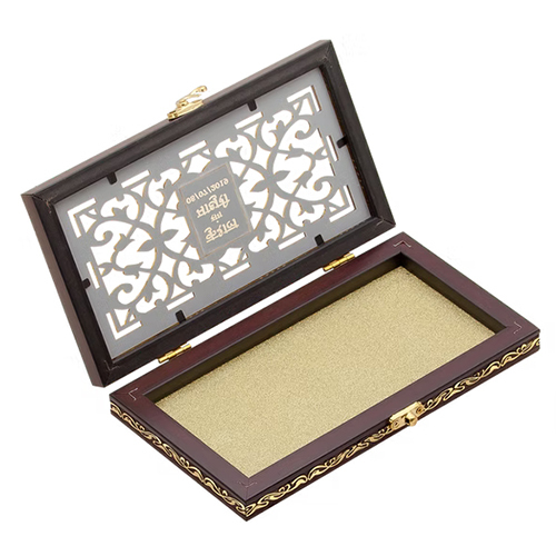 Customize Engraving Silver Coin Box - Color: Golden