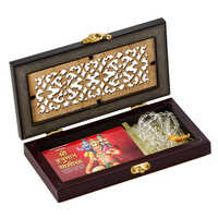 Hanuman Chalisa With And Without Partition For Mala Gift Box - Shape: Rectangular