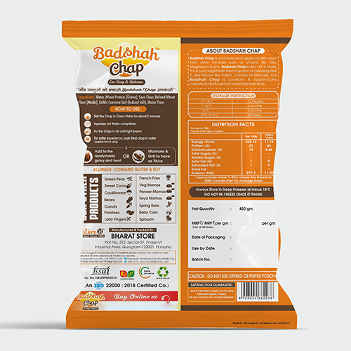 450 Gm Frozen Veg. Soya Chap - Shelf Life: 12 Months