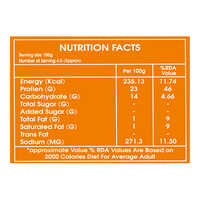 450gm Frozen Veg. Soya Chap