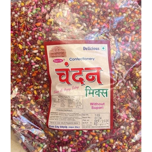 Pink City Mouth Freshner