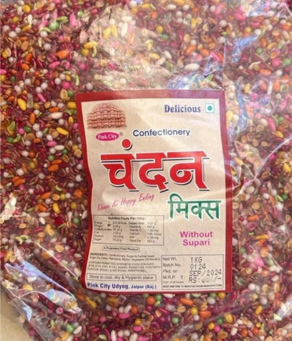 Pink City Mouth Freshner - Flavor: Mint