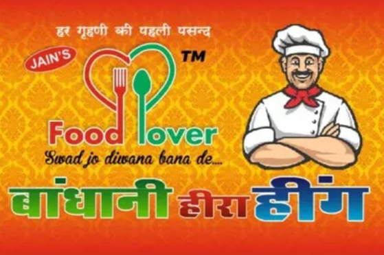 Heera Hing - Color: Orange Colour