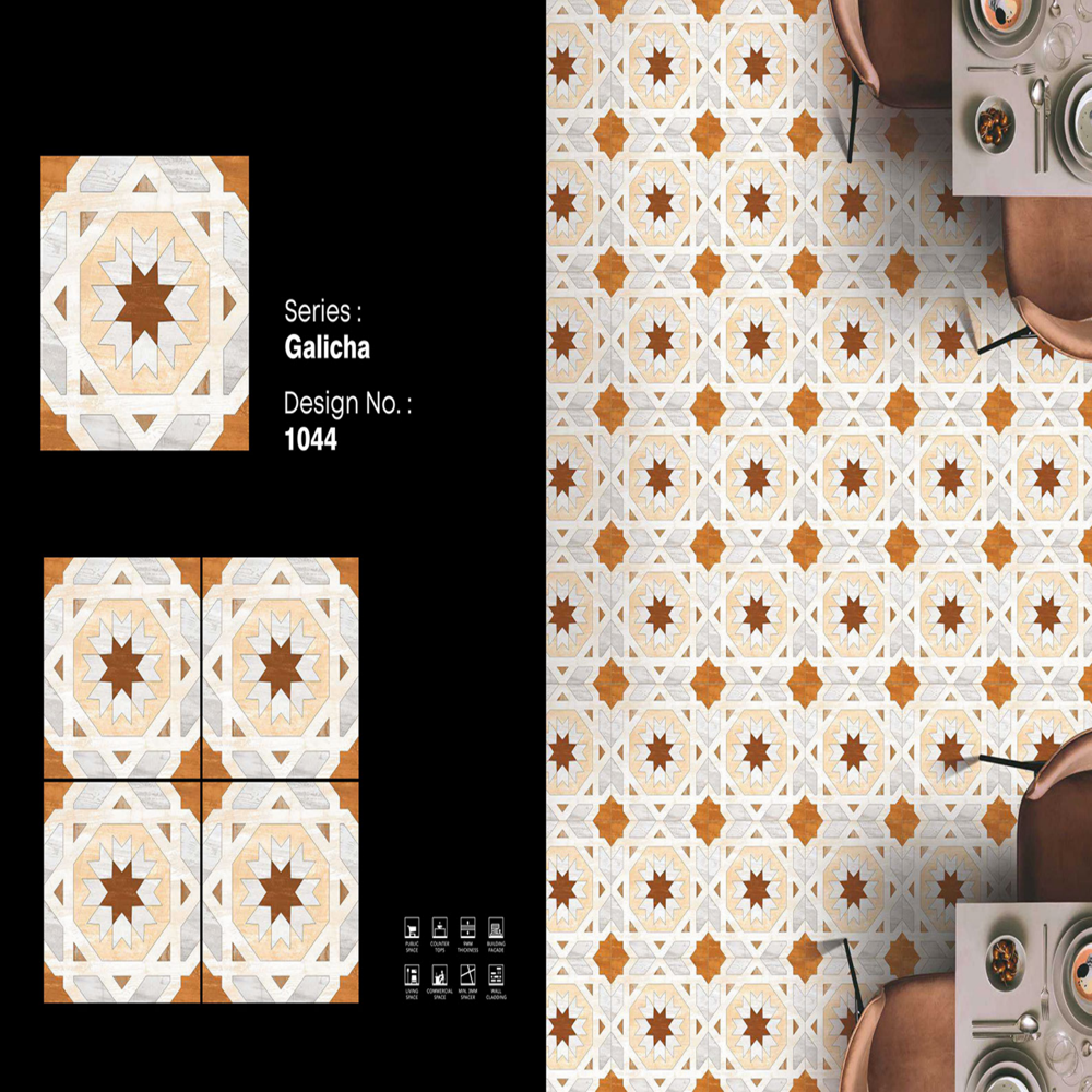 Porcelain Galicha Tiles - Color: Brown
