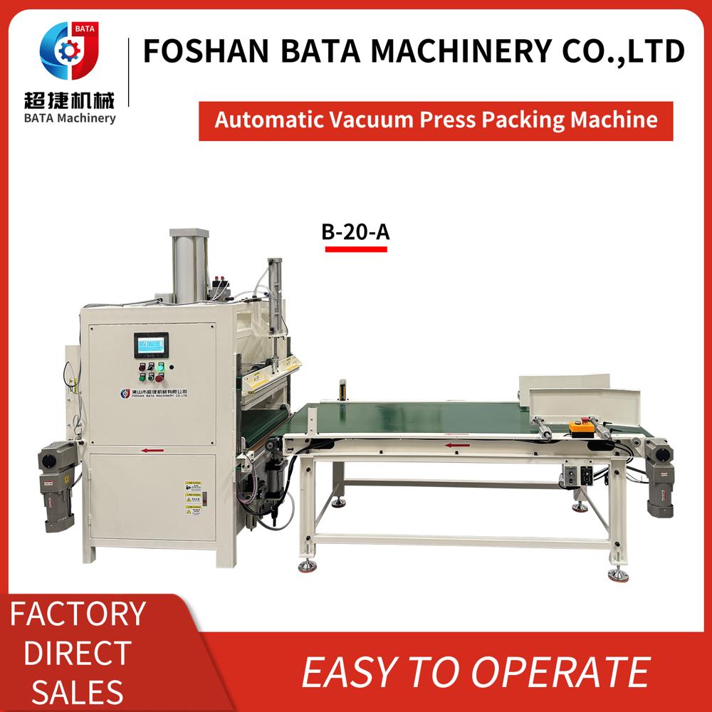 Automatic Vacuum Press Packing Machine - Application: Pillow