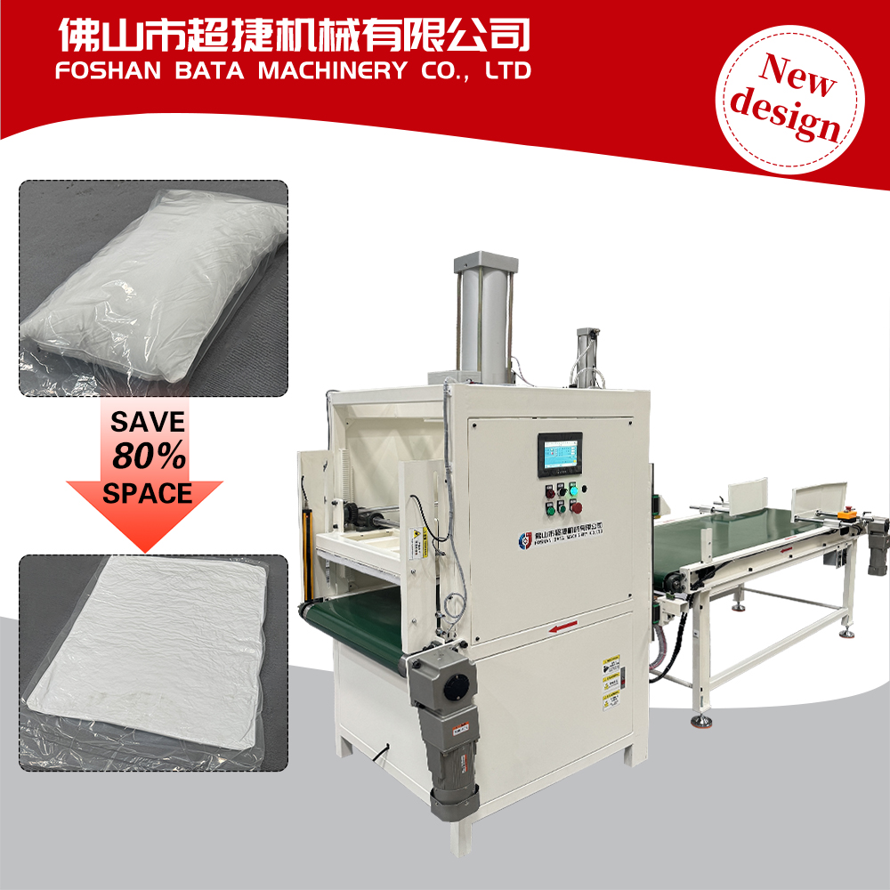 Automatic Vacuum Press Packing Machine - Application: Pillow