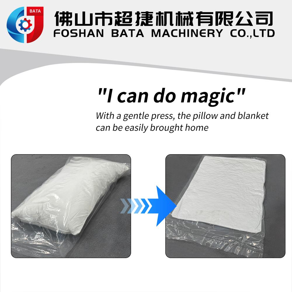 Automatic Vacuum Press Packing Machine - Application: Pillow
