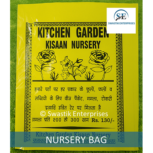 LDPE Nursury Bag