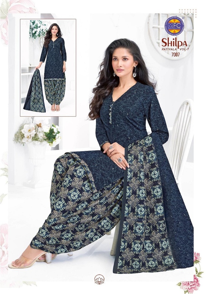 Mfc Shilpa Patiyala Vol-7  Dress Material