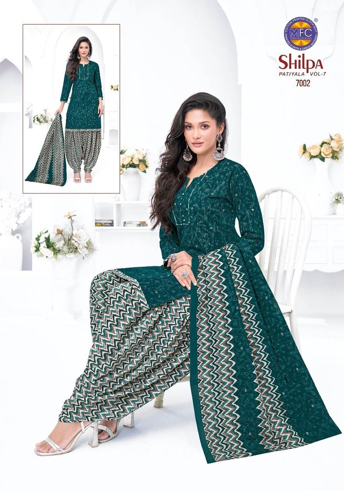 Mfc Shilpa Patiyala Vol-7 A Dress Material